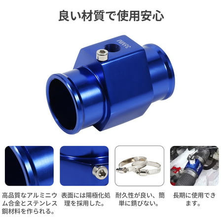 Universal Aluminum Alloy Water Temperature Sensor Adapter Ejoyous 36mm Temperature Sensor Adapter Blue